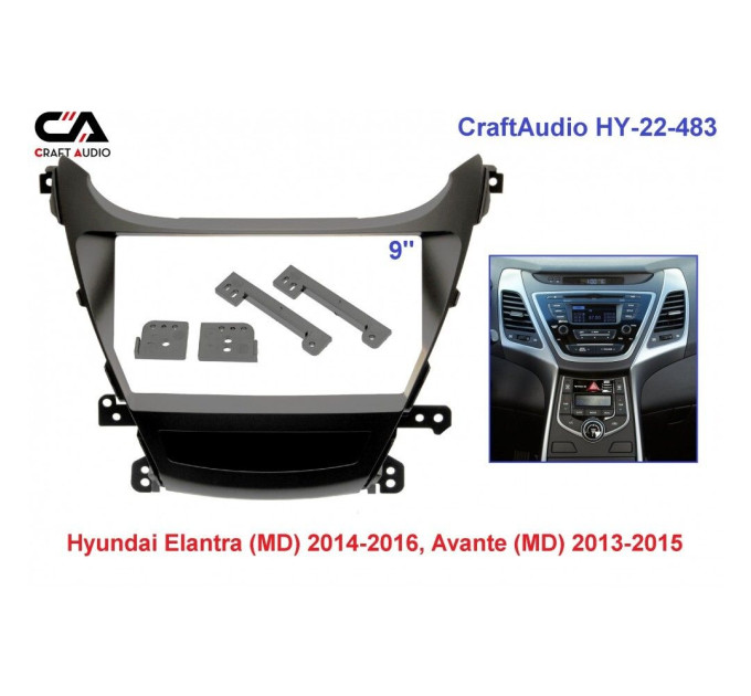 Рамка перехідна CraftAudio HY-22-483 HYUNDAI Elantra (MD) 2014-2016 Avante (MD) 2013-2015
