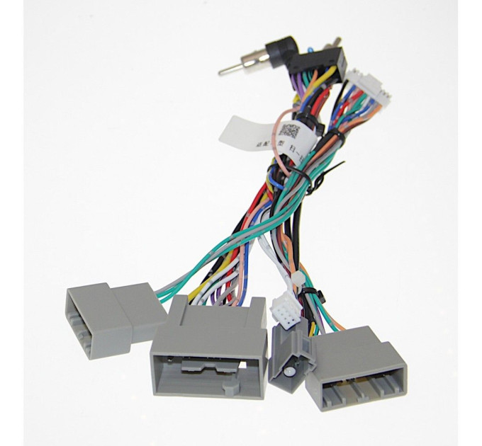 Комплект дротів для магнітол 16PIN CraftAudio CB-521 Honda Odyssey 15-18 (Азія)