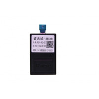CAN блок Raise AUDI-RZ-20 Q3 13-18 LVDS CAN блок Raise AUDI-RZ-20 Q3 13-18 LVDS
