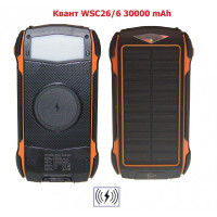 Повербанк Квант WSC26/6 30000 mAh + 6 panels