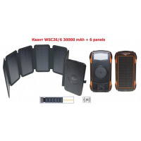 Повербанк Квант WSC26/6 30000 mAh + 6 panels