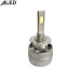 Світлодіодні лампи ALed X D2S 6000K 45W XD2SD08