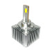 Лампи світлодіодні ALed X D8S 6000K 35W XD8SD10 (2шт)