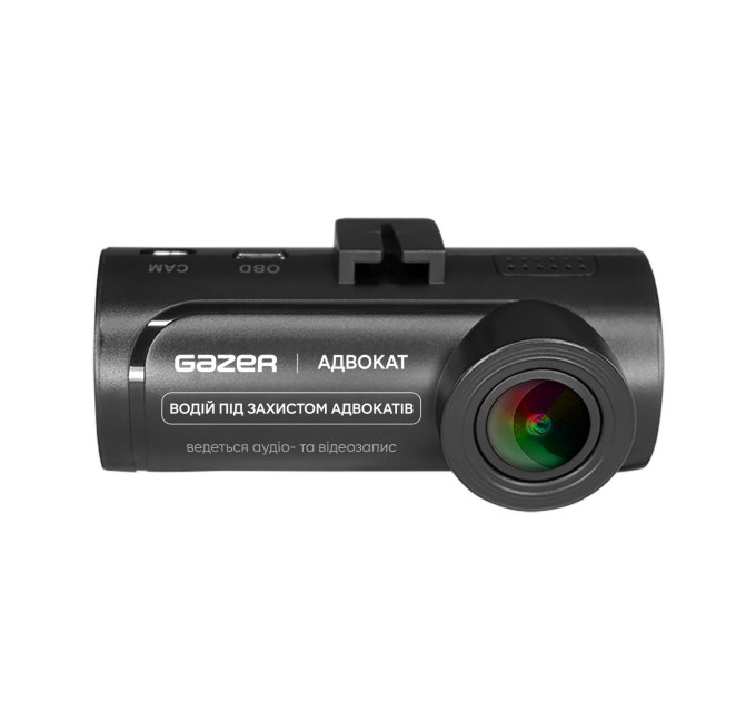 Відеореєстратор Gazer E7 style