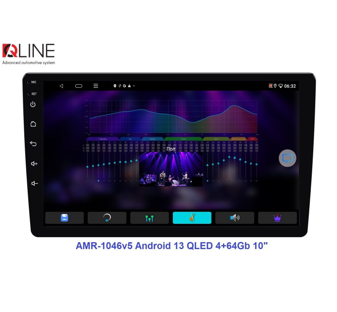 Автомагнітола Qline AMR-1046v5 Android 13 QLED 4+64Gb 10"