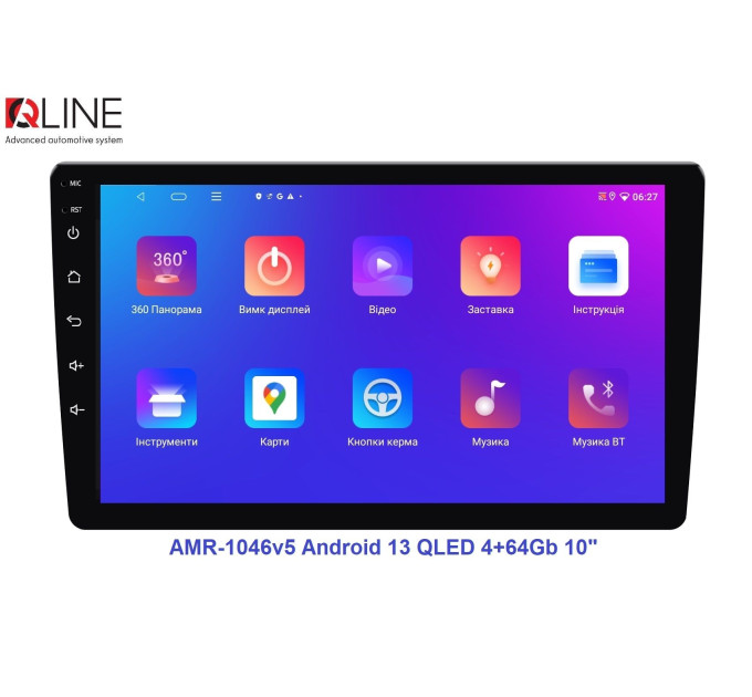 Автомагнітола Qline AMR-1046v5 Android 13 QLED 4+64Gb 10"
