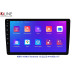 Автомагнітола Qline AMR-1046v5 Android 13 QLED 4+64Gb 10"