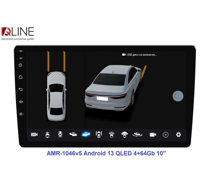 Автомагнітола Qline AMR-1046v5 Android 13 QLED 4+64Gb 10"