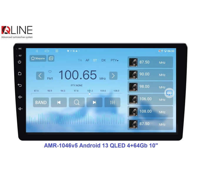 Автомагнітола Qline AMR-1046v5 Android 13 QLED 4+64Gb 10"