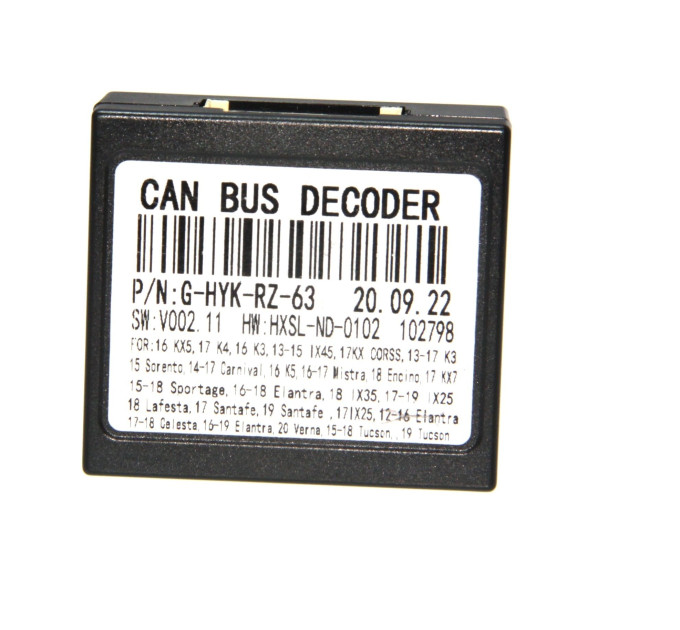 Комплект дротів для магнітол 16PIN CraftAudio HYUNDAI/KIA Reise C-HYK-RZ-63A White Новий Роз'єм