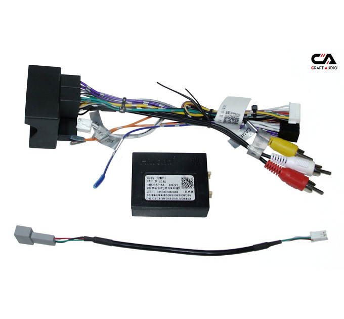 Комплект дротів для магнітол 16PIN CraftAudio PSA CB-604# + PAF1.21 Peugeot