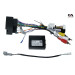 Комплект дротів для магнітол 16PIN CraftAudio PSA CB-604# + PAF1.21 Peugeot