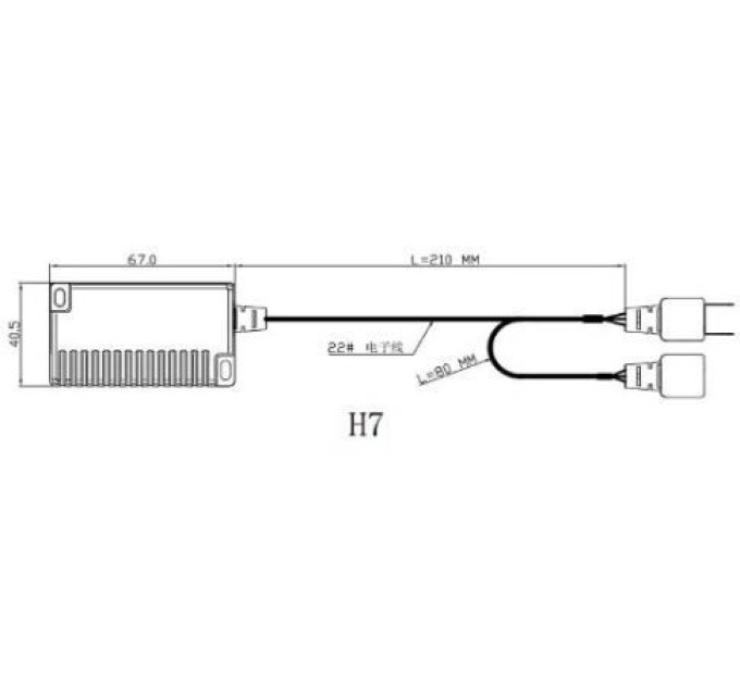 Обманки Led Prime-X R1 H7 резистивні (2 шт.)