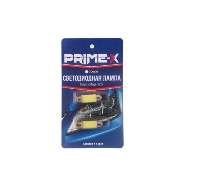 Габарит LED Prime-X COB-39 софітні (2 шт.)