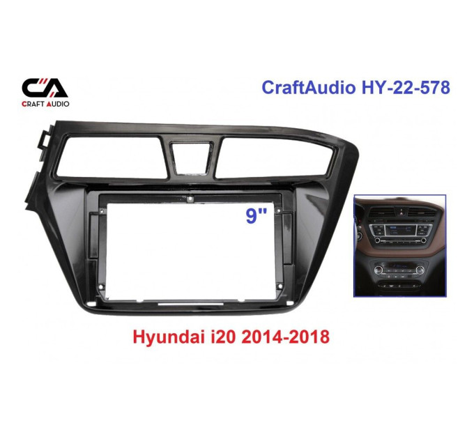 Рамка перехідна CraftAudio HY-22-578 HYUNDAI i20 2014-2018