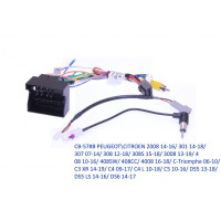 Комплект дротів для магнітол 16PIN CraftAudio CB-57#B PEUGEOTCITROEN 2008 14-16/ 301 14-18/ 307 07-14/ 308 12-18/ 308S 15-18/ 3008 10 / 408CC/ 4008 16-18/ C-Triomphe 06-10/ C3 XR 14-19/ C4 09-17/ C4 L 10-18/ C5 10-16/ DS5 13-18/ DS5