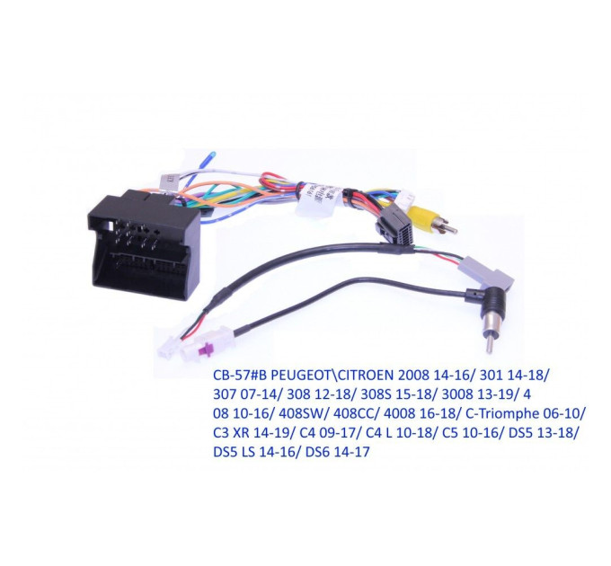 Комплект дротів для магнітол 16PIN CraftAudio CB-57#B PEUGEOTCITROEN 2008 14-16/ 301 14-18/ 307 07-14/ 308 12-18/ 308S 15-18/ 3008 10 / 408CC/ 4008 16-18/ C-Triomphe 06-10/ C3 XR 14-19/ C4 09-17/ C4 L 10-18/ C5 10-16/ DS5 13-18/ DS5