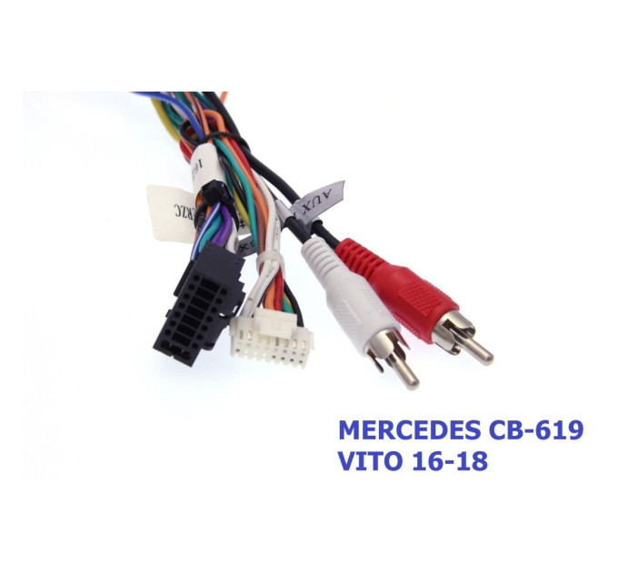 Комплект дротів для магнітол 16PIN CraftAudio CB-619# MERCEDES VITO 16-18