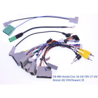 Комплект дротів для магнітол 16PIN CraftAudio CB-496 Honda Civic 16-19/ CRV 17-19/ Breeze 20/ CRV(Taiwan) 19