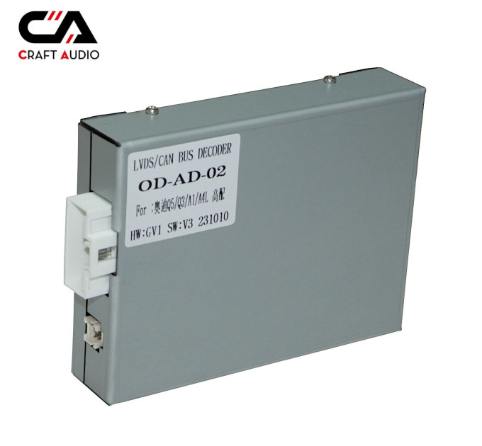Комплект дротів для магнітол 16PIN CraftAudio CB-699# + OD.AD.02 Q5 10-16