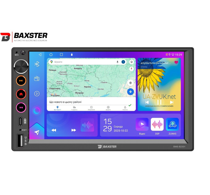 Автомагнітола Baxster BMS-B2301 Android 10 2/32
