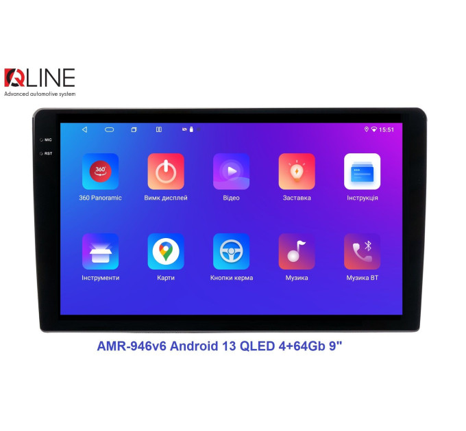 Автомагнітола Qline AMR-946v6 Android 13 QLED 4+64Gb 9"
