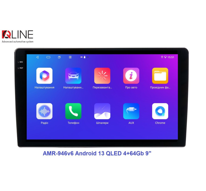 Автомагнітола Qline AMR-946v6 Android 13 QLED 4+64Gb 9"