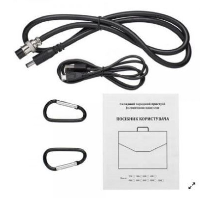 Сонячна батарея КВАНТ SB-40W 2USB 5 вольт + DC 18 вольт