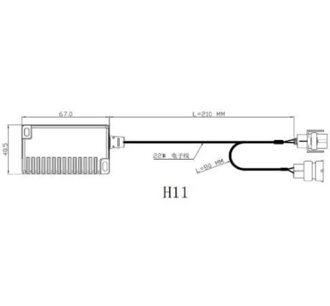 Обманки Led Prime-X R1 H8/H9/H11/H16 резистивні (2 шт.)