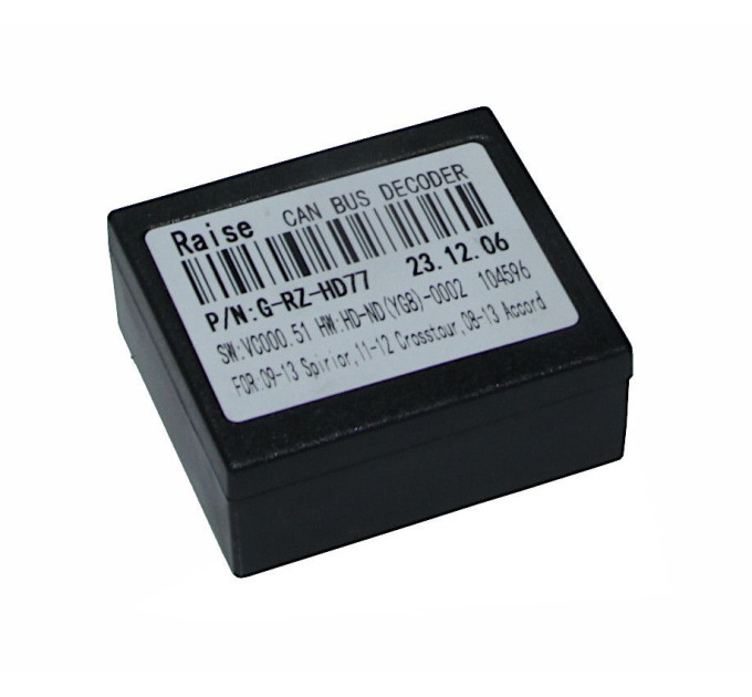 Комплект дротів для магнітол 16PIN CraftAudio HONDA HD CB-381#R + G-RZ-HD77