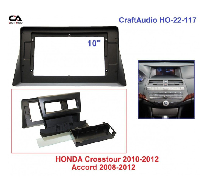 Рамка перехідна CraftAudio HO-22-117 HONDA Crosstour 10-12 Accord 08-12