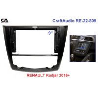 Рамка перехідна CraftAudio RE-22-809 RENAULT Kadjar 2016+ 9" Рамка перехідна CraftAudio RE-22-809 RENAULT Kadjar 2016+ 9"