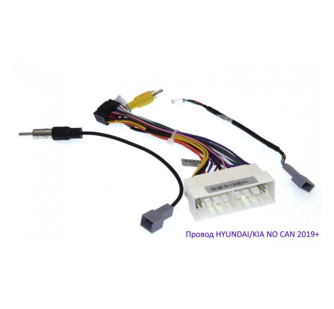 Комплект дротів для магнітол 16PIN CraftAudio HYUNDAI/KIA NO CAN 2019+