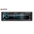 Автомагнітола BAXSTER BSF-5732BT Multicolor RGB/BT/SWI