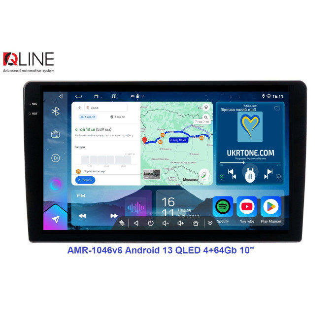Автомагнітола Qline AMR-1046v6 Android 13 QLED 4+64Gb 10"