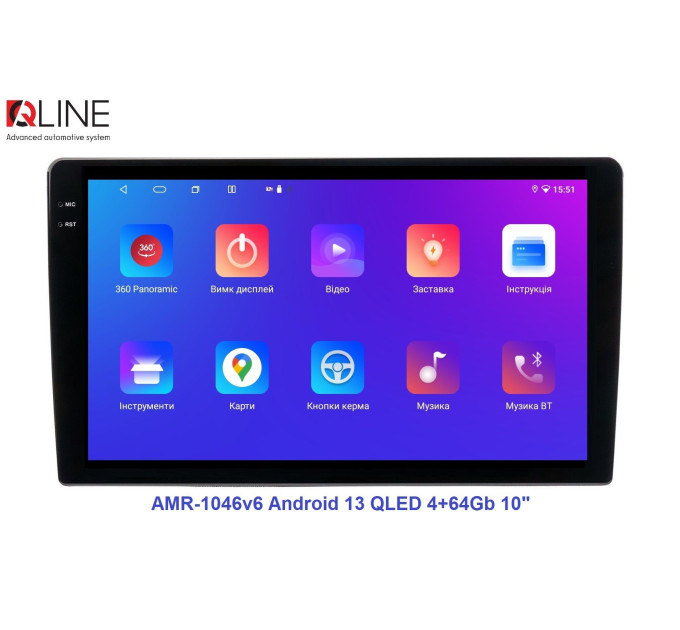 Автомагнітола Qline AMR-1046v6 Android 13 QLED 4+64Gb 10"