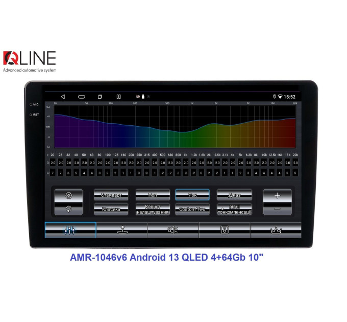 Автомагнітола Qline AMR-1046v6 Android 13 QLED 4+64Gb 10"