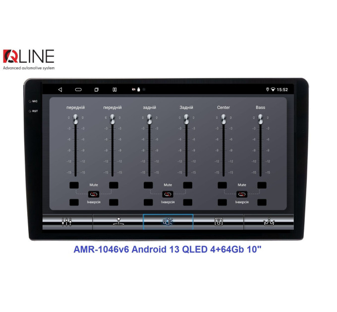 Автомагнітола Qline AMR-1046v6 Android 13 QLED 4+64Gb 10"