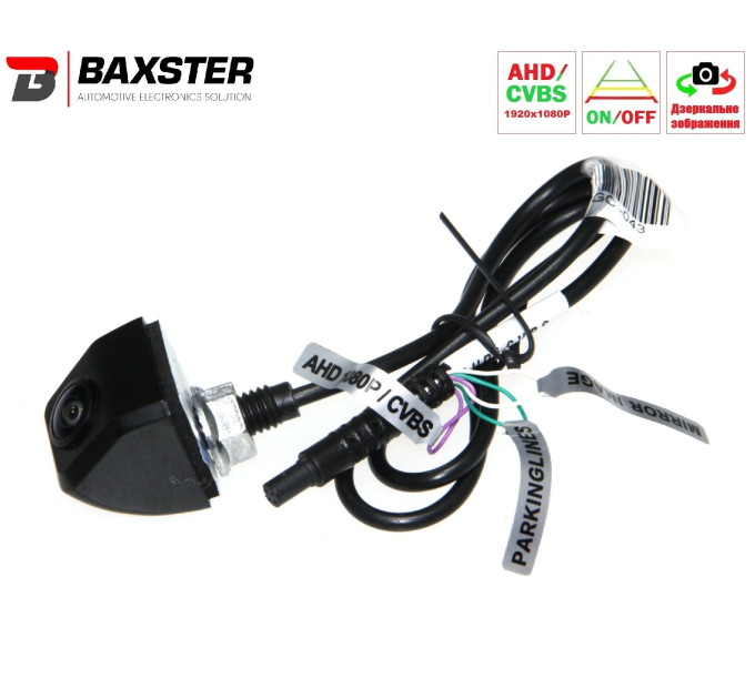 Камера заднього/переднього огляду Baxster HDV-361GC DigitalView AHD/TVI