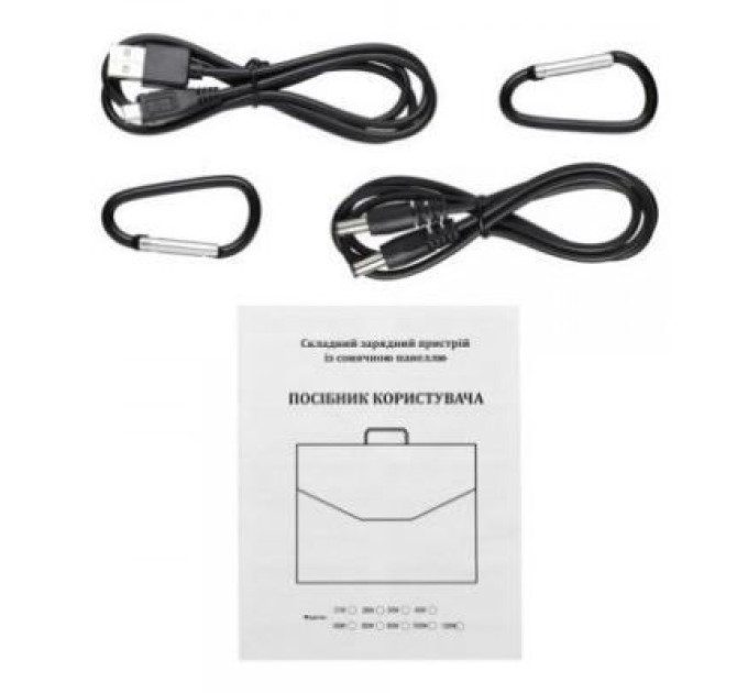Сонячна батарея КВАНТ SB-100W 2USB 5 вольт + DC 18 вольт