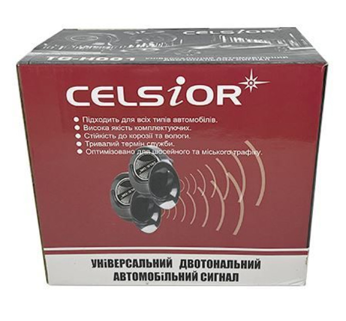 Звуковий сигнал CELSIOR HORN TG-H001