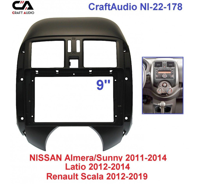 Рамка перехідна CraftAudio NI-22-178 NISSAN Almera/Sunny 2011-2014 9"