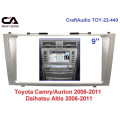 Рамка перехідна CraftAudio TOY-22-440 TOYOTA Camry 06-11/Daihatsu Altis 06-11 9"