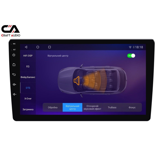 Автомагнітола CraftAudio CraftAudо QMS-946 Android13 QLED 4+64Gb 9"