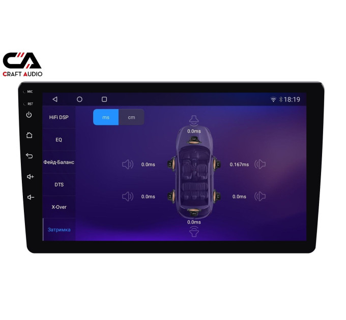 Автомагнітола CraftAudio CraftAudо QMS-946 Android13 QLED 4+64Gb 9"