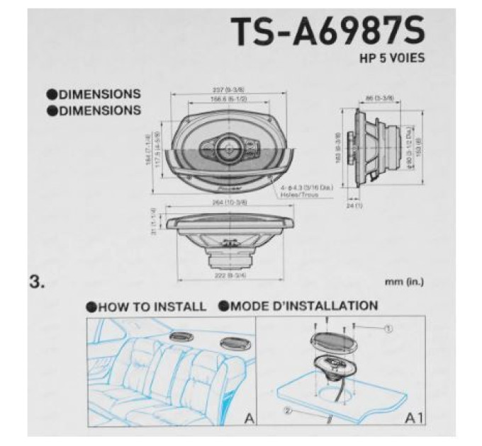 Акустика Pioneer TS-A6987S