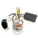 Світлодіодні лампи ALed XL H11 6000К 65W 12V XLH11G4 (2 шт.)