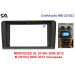 Рамка перехідна CraftAudio ME-22-023 MERCEDES GL (X164) 2006-2012/M (W164) 2005-2012 глянц. 9"
