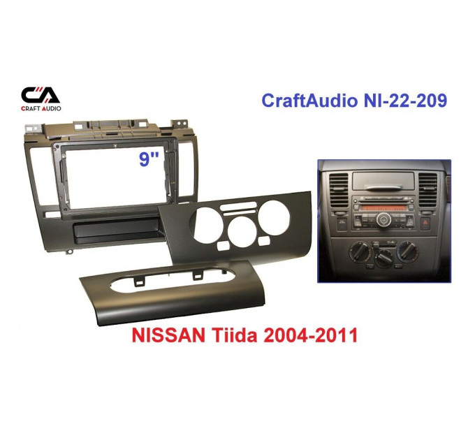 Рамка перехідна CraftAudio NI-22-209 NISSAN Tiida 2004-2011 9"