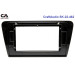 Рамка перехідна CraftAudio SK-22-462 SKODA Octavia A7 2013+ 10.1"